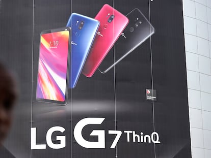 Anuncio de uno de los últimos modelos de smartphones de LG