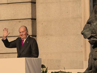 Juan Carlos I