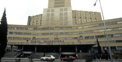 Vista general del hospital Cl&iacute;nico de Zaragoza.