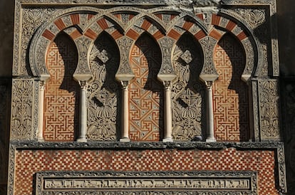 Detalle de la Puerta de San Ildefonso de la Mezquita-Catedral de Córdoba.