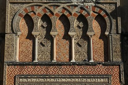 Detalle de la Puerta de San Ildefonso de la Mezquita-Catedral de Córdoba.