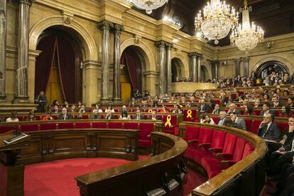 Ple per la constitució de la XII legislatura del Parlament.