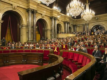 Ple per la constitució de la XII legislatura del Parlament.