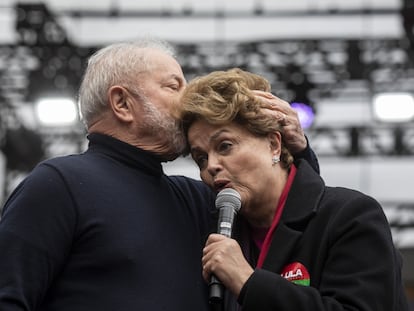 Lula y Dilma Roussef