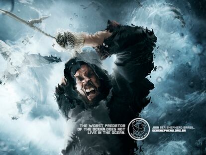 Sea Shepherd