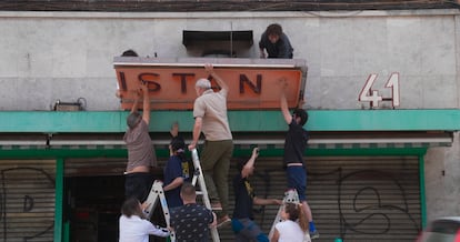 Imagen del documental 'Madrid, Ext.', de Juan Cavestany.