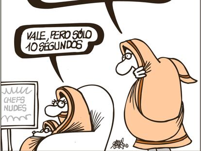 Forges
