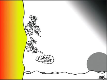 Forges