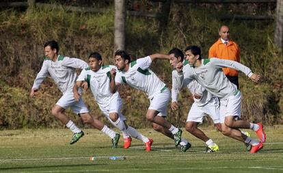 La selección boliviana, en un entrenamiento.