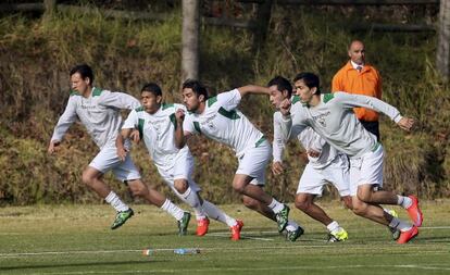 La selecci&oacute;n boliviana, en un entrenamiento.