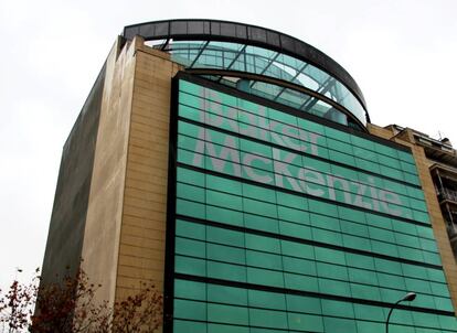 Fachada de la sede de Baker McKenzie en Madrid.