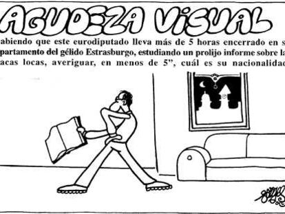Forges