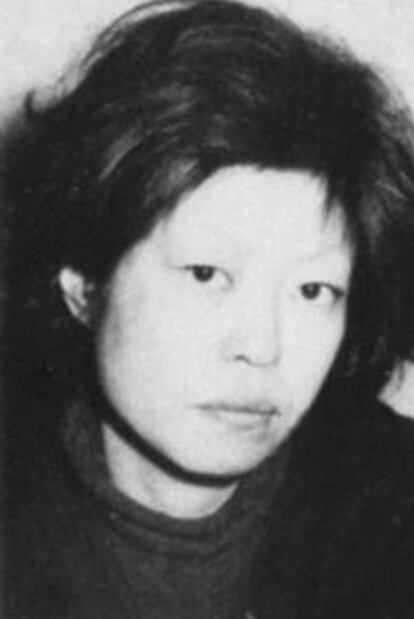 Hiroko Nagata.