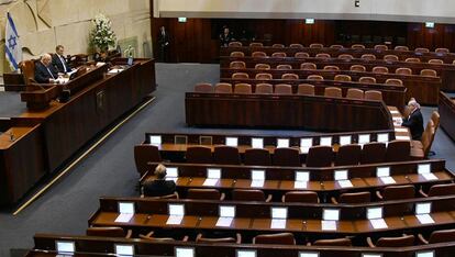 Sesión solemne de apertura del Parlamento de Israel, el lunes en Jerusalén. GPO