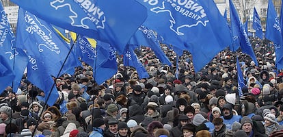 Simpatizantes celebran hoy la victoria oficial del líder opositor Víctor Yanukóvich