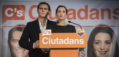 Albert Rivera e Inés Arrimadas, en una rueda de prensa este lunes.
