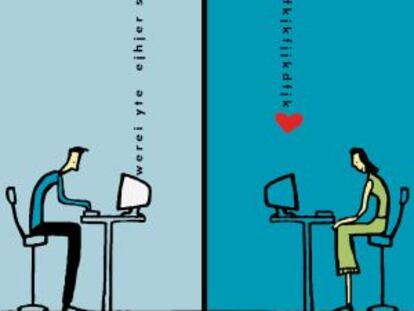 Internet, el cupido rentable