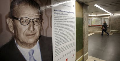 El cartel biográfico sobre Juan Antonio Suanzes.