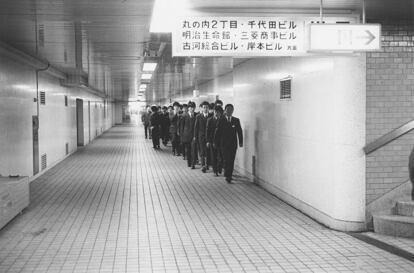 Tokiotas 1978-1983