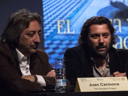 Josemi Carmona y Juan Carmona (Ketama) durante la presentaci&oacute;n del Festival de Fez en Barcelona. 