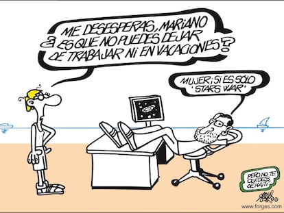 FORGES