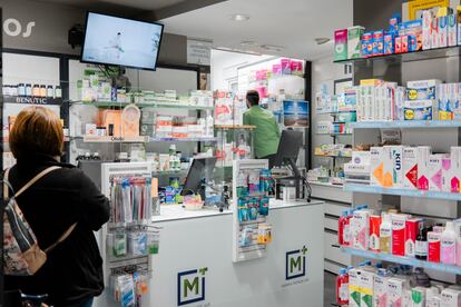 El interior de una farmacia.