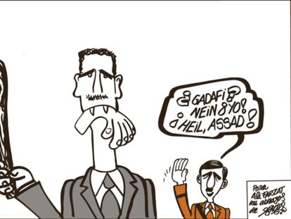FORGES