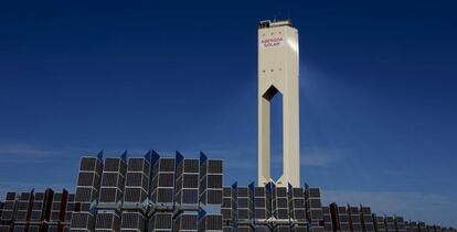 Instalaciones de Abengoa en Andalucía.