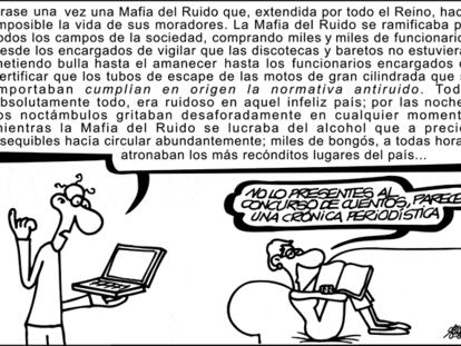 FORGES