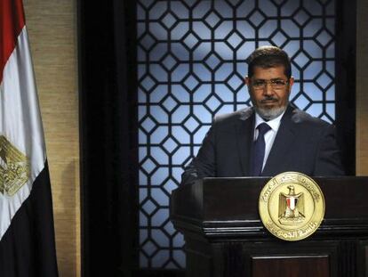 El presidente electo de Egipto, Mohamed Morsi.