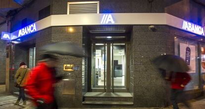 Una oficina de Abanca en el centro de Santiago de Compostela