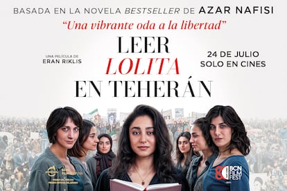 "Leer 'Lolita' en Teherán" se estrena el próximo jueves 24 de julio.