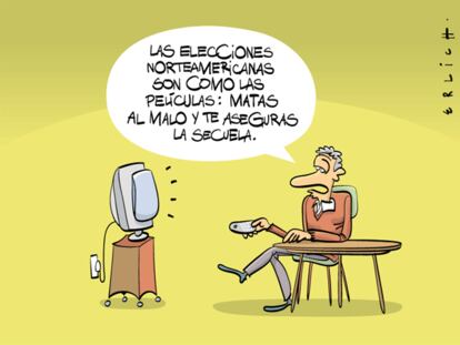 ERLICH