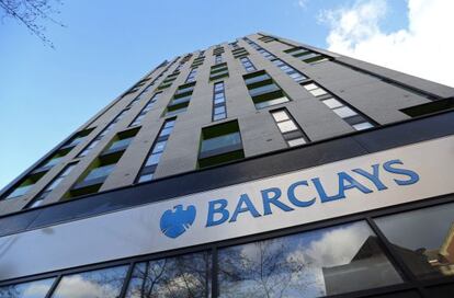 Una ofician de Barclays en Barking, Reino Unido.