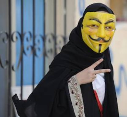 El ataque cibernético internacional lanzado por Anonymous contra cientos de páginas de internet israelíes ha tenido un impacto limitado en las webs más importantes del país, aunque ha logrado algunas alteraciones. EFE/Archivo