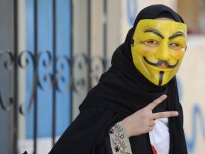 El ataque cibernético internacional lanzado por Anonymous contra cientos de páginas de internet israelíes ha tenido un impacto limitado en las webs más importantes del país, aunque ha logrado algunas alteraciones. EFE/Archivo