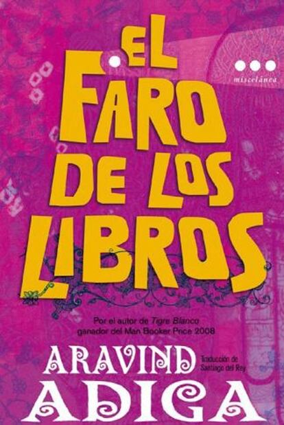 El faro de los libros