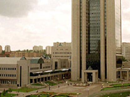 Sede central del gigante gasístico ruso, Gazprom, en Moscú.