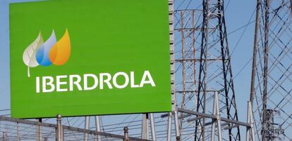 Estaci&oacute;n de Iberdrola en Madrid.