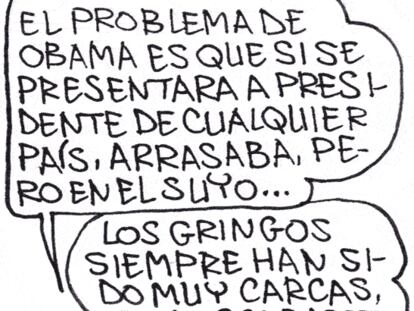 ROMEU