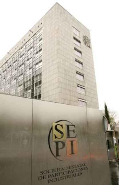 Foto de la sede de la Sociedad Española de Participaciones Industriales (SEPI).