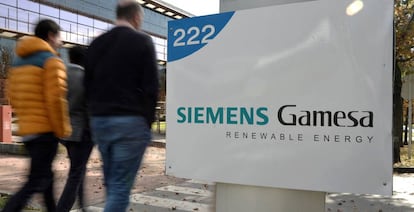 Logotipo de Siemens Gamesa en la entrada de su sede en Zamudio, cerca de Bilbao. 