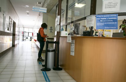 La entrada del Centro de Salud de Torrelodones.