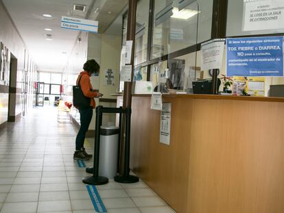 La entrada del Centro de Salud de Torrelodones.