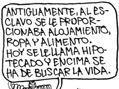 ROMEU