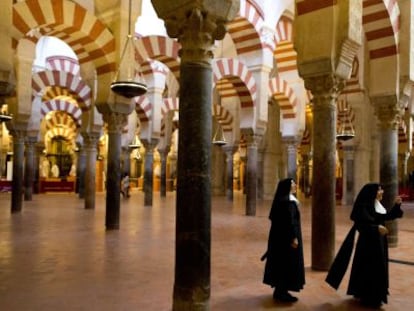 Interior de la Mezquita-Catedral de C&oacute;rdoba, en pasado octubre. 