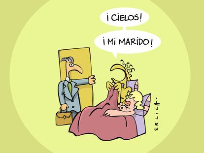 ERLICH