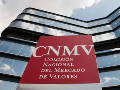 La sede de la CNMV, en Madrid.