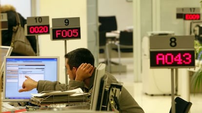 Oficina del Servicio de Ocupación de Cataluña (SOC), cuya gestión se quería privatizar