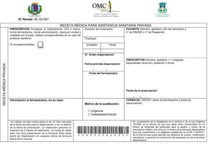 Modelo de una nueva receta privada del Colegio de médicos de Extremadura.